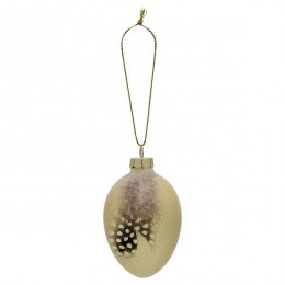 Подвесное украшение  Feather pale yellow